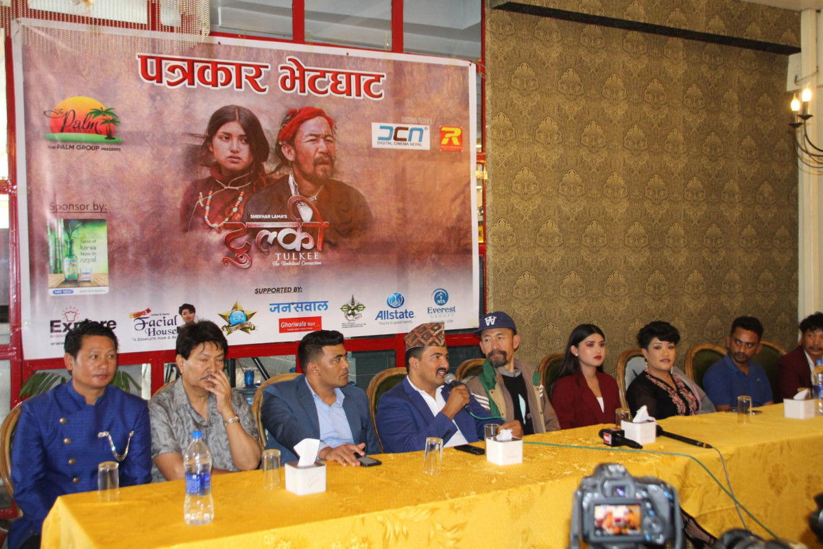 ‘टुल्की’ शुक्रबारदेखि प्रर्दशन हुने, टिकट बुकिङ खुला