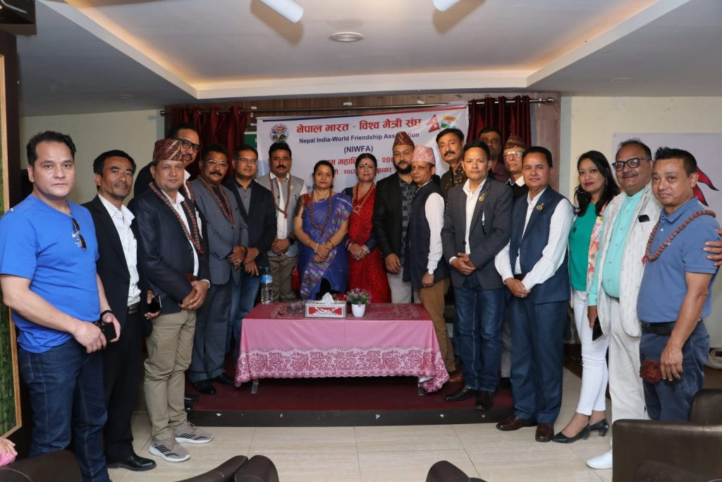 नेपाल भारत–बिश्व मैत्री संघको प्रथम राष्ट्रिय महाधिवेशन सप्पन्न, अध्यक्षमा बज्राचार्य र उपाध्यक्षमा विश्व क्रान्ति निर्वाचित