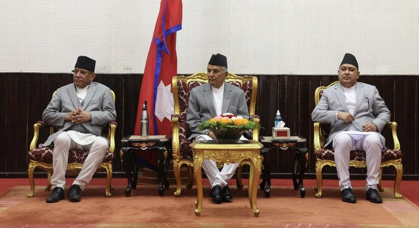 नवनियुक्त प्रधानन्यायाधीश कार्कीले लिए शपथ
