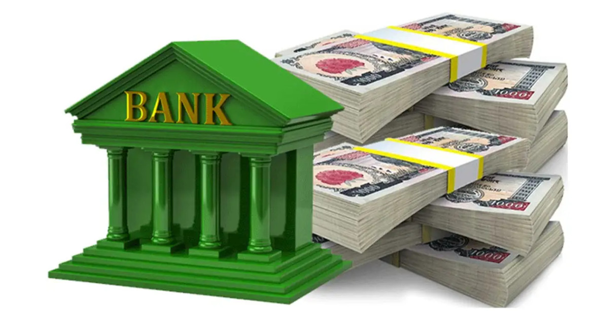 भदौमा ब्याजदर परिवर्तन गर्न बैंक खुला
