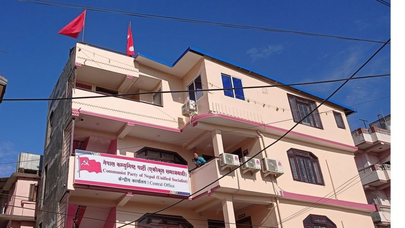 भूकम्प पिडितका लागि एकीकृत समाजवादीले राहत कोषमा २५ लाख जम्मा गर्ने