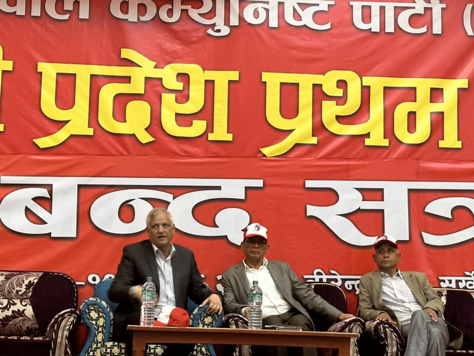 एमाले कर्णालीको नेतृत्वका लागि आज मतदान, अध्यक्षका उम्मेदवार पाँच जना