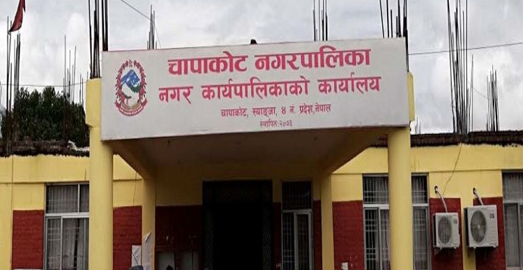 सामुदायिक विद्यालयका विद्यार्थीका परिवारको निःशुल्क स्वास्थ्य बीमा