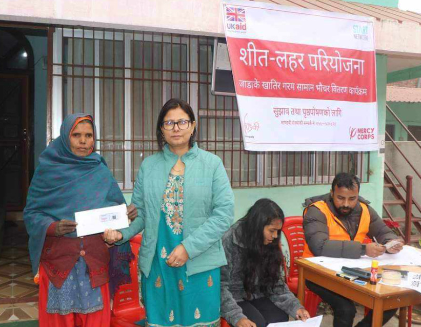 जाडो छल्न न्यानो कपडा वितरण