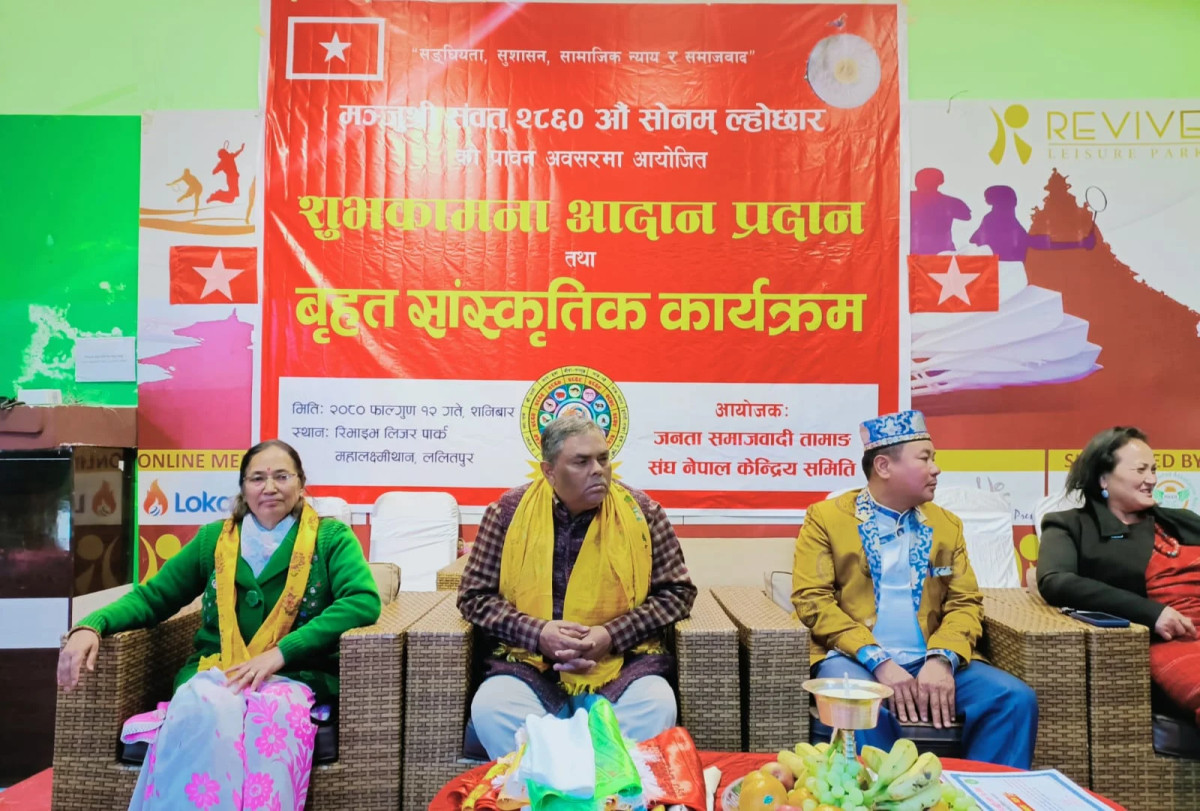 नामकरणको आन्दोलनले विस्फोटक रूप लिनसक्छ : उपेन्द्र यादव