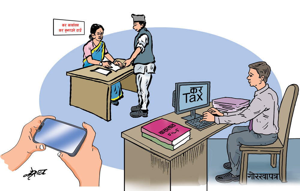 संशोधित राजस्व लक्ष्य पनि भेट्टाउन चुनौती, दैनिक छ अर्ब उठाउनुपर्ने