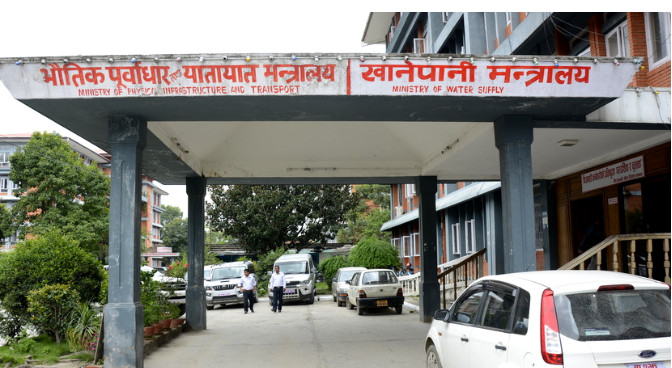 अग्रिम टिकट बुकिङबारे यातायात व्यवसायीसँग छलफल गर्दै मन्त्रालय