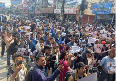 हरेक जिल्लाबाट कम्तीमा सय जना पोखरा पुग्न रास्वपाको सर्कुलर
