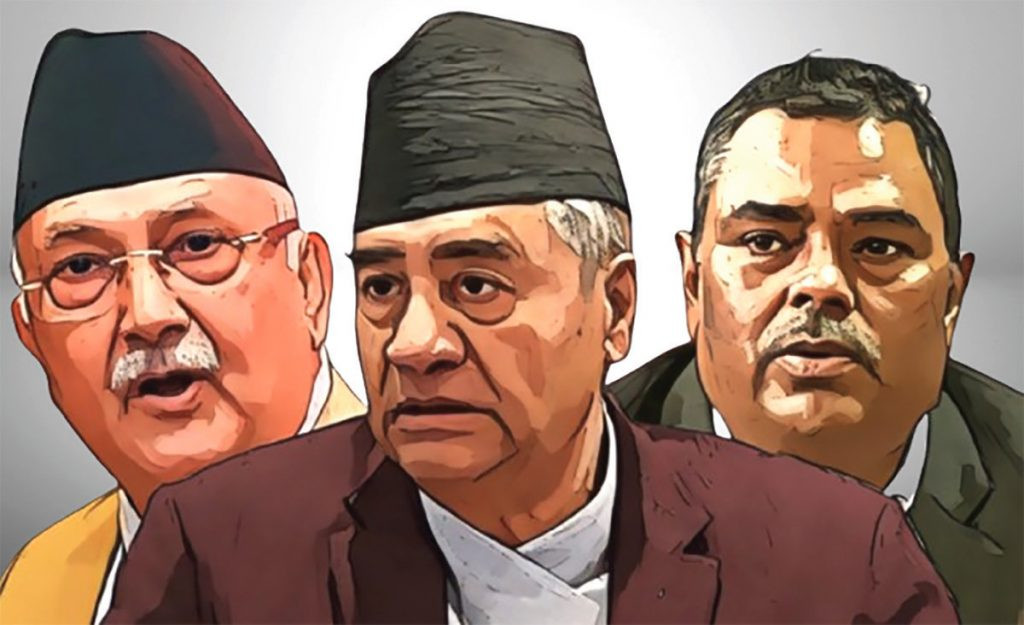 अध्यादेश पारित गर्न सरकारलाई सकस