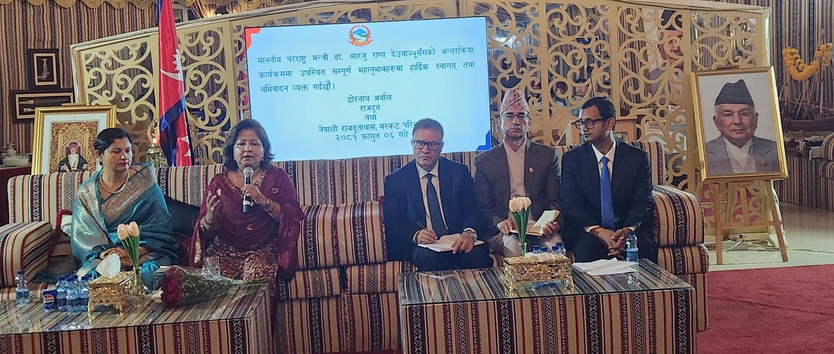 खाडी समन्वय परिषद्स्थित नेपाली नियोगका प्रमुखसँग परराष्ट्रमन्त्रीको छलफल