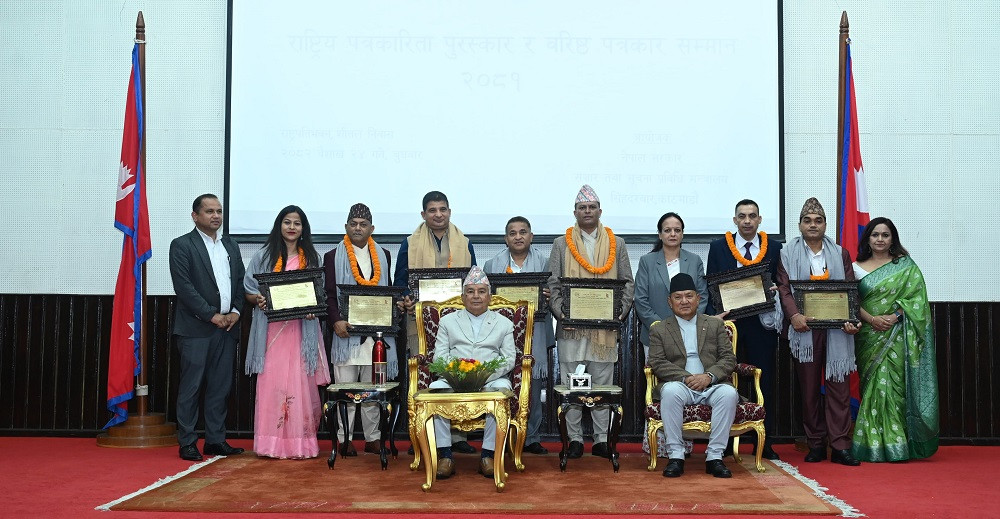 स्वतन्त्र र निष्पक्ष पत्रकारिता बिना लोकतन्त्रको कल्पना गर्न सकिन्न : राष्ट्रपति