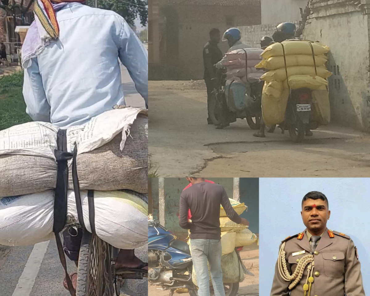 पचगछियाको तस्करी कहिले रोकिने ?