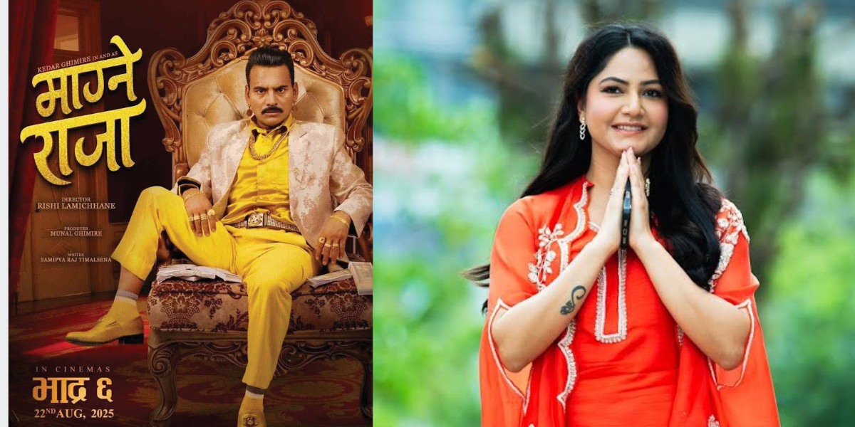 वर्षालाई फिल्म ‘माग्ने राजा’ हिट हुने आश