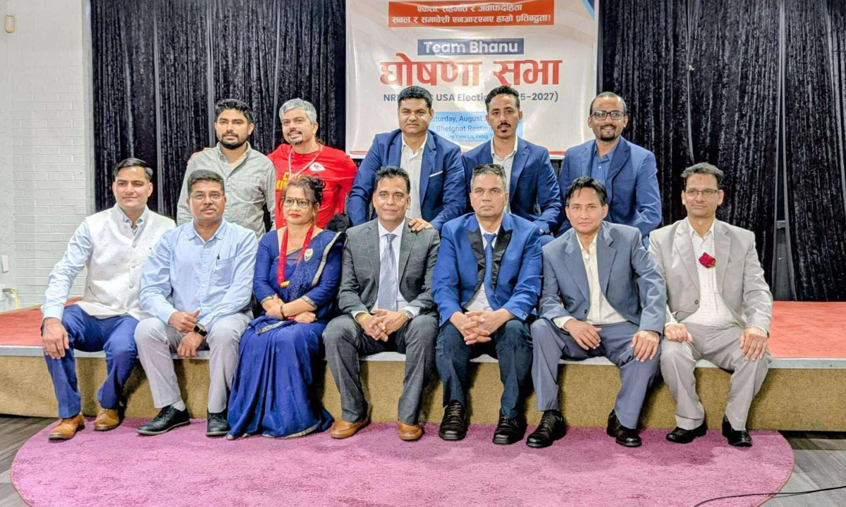 भानु खरेल तथा  टिमले गरे एनआरएनए अमेरिकाको लागि  उम्मेदवारी घोषणा