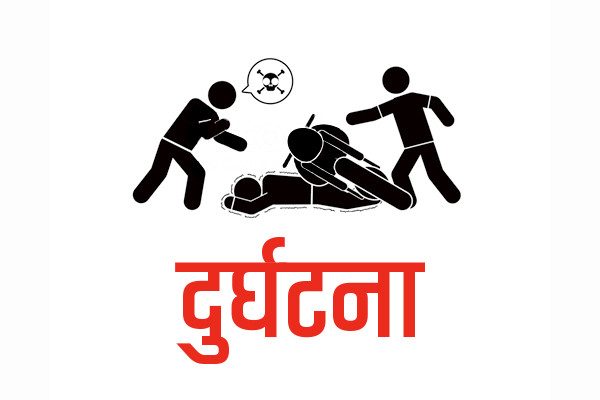 बूढानिलकण्ठमा मोटरसाइकल र स्कुटर ठोक्किँदा २ जनाको ज्यान गयो