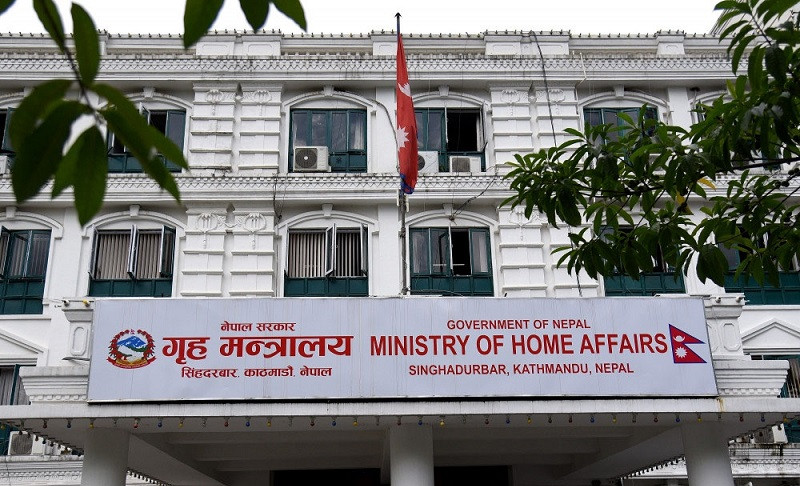 जेनजी आन्दोलनमा मूकदर्शक बनेको गृह मन्त्रालय
