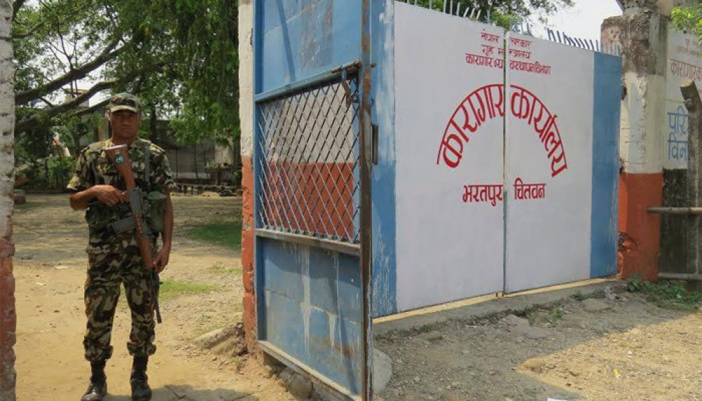 चितवन कारागारमा ११८ जना बिरामी कैदीबन्दी