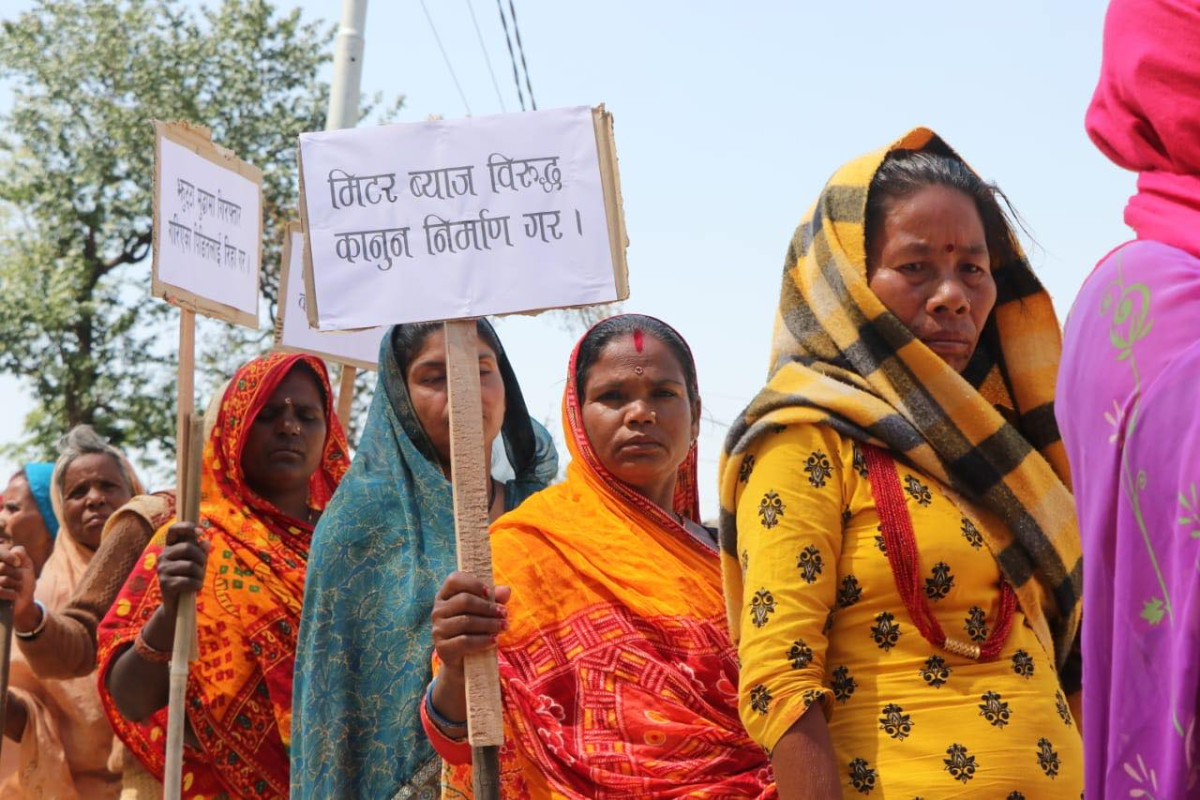 प्रतिनिधिसभा बैठकः संबैधानिक परिषद सम्बन्धी बिद्येयकमा कार्यसुची मै अटेन