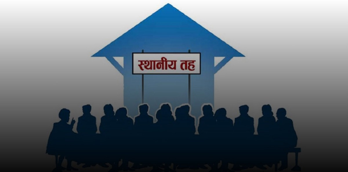 स्थानीय तहले कानुन नबनाउँदा आर्थिक कारोबार र सेवा प्रवाह प्रभावहीन