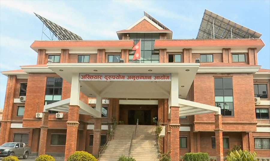 ‘कर्मचारी, जनप्रतिनिधि र बिचौलियाको मिलेमतोमा राजस्व छली’