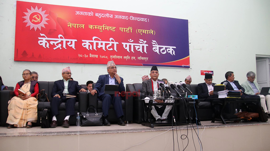 तीन दिन चलेको एमाले केन्द्रीय कमिटी बैठकले के-के निर्णय गर्‍यो?