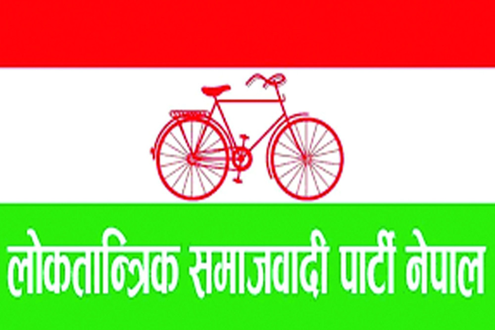 सरकारमा जाने नजाने बारेमा निर्णय लिदैँ लोसपा