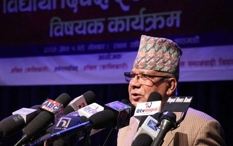 जसपा फुटेपछि माधवले बोलाए संसदीय दलको बैठक