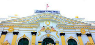 राष्ट्र बैंकले १० अर्ब रुपैयाँ बराबरको विकास ऋणपत्र बिक्री गर्दै