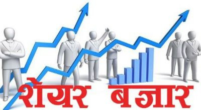 सेयर बजार ३२‍.३० अंकले वृद्धि