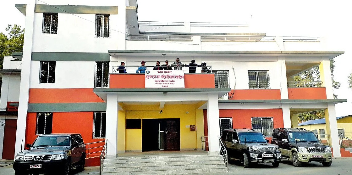 सुदूरपश्चिममा आज मन्त्रीमण्डल विस्तार हुँदै