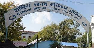 आमरण अनसनमा बसेका सांसद गौतमको जीवन रक्षा गर्न आयोगको आग्रह
