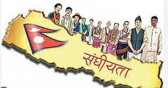 भुसको आगोसरी फैलियो संघीयताविरोधी मुद्दा