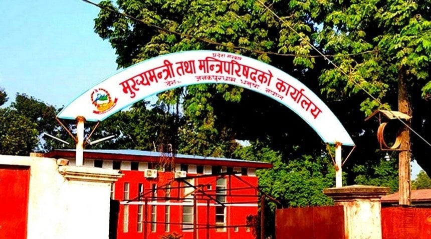 मधेस प्रदेशमा  गठबन्धनको बैठक बस्दै