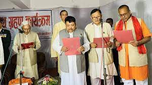 मधेश प्रदेश : नवनियुक्त तीन मन्त्रीले लिए शपथ