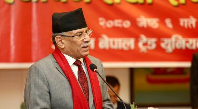 नीति तथा कार्यक्रममा उठेका प्रश्नको जवाफ दिँदै प्रधानमन्त्री प्रचण्ड