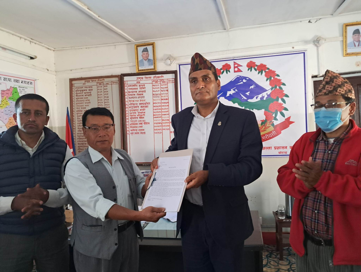 नक्कली भुटानी शरणार्थी काण्डमा संलग्न दोषीलाई उन्मुक्ती नदिन नेकपा (एस)को माग