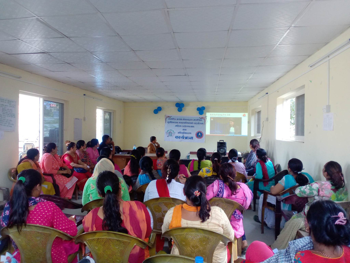 सकियो महिला क्षमता अभिबृद्धि तालिम