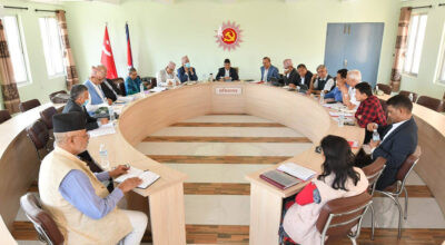 एमाले सचिवालय बैठक सुरु