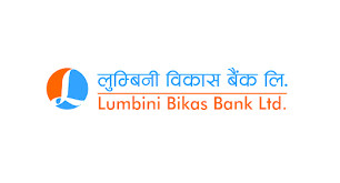 लुम्बिनी विकास बैंकको ऋणपत्रमा आवेदन दिने समय थप