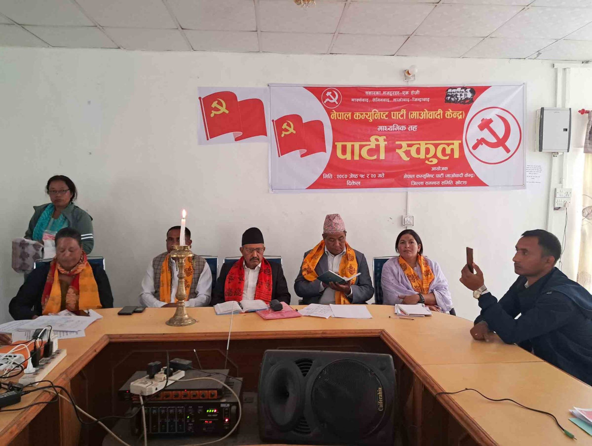 कार्यकर्ता पढाउन थाले खोटाङका माओवादी नेता