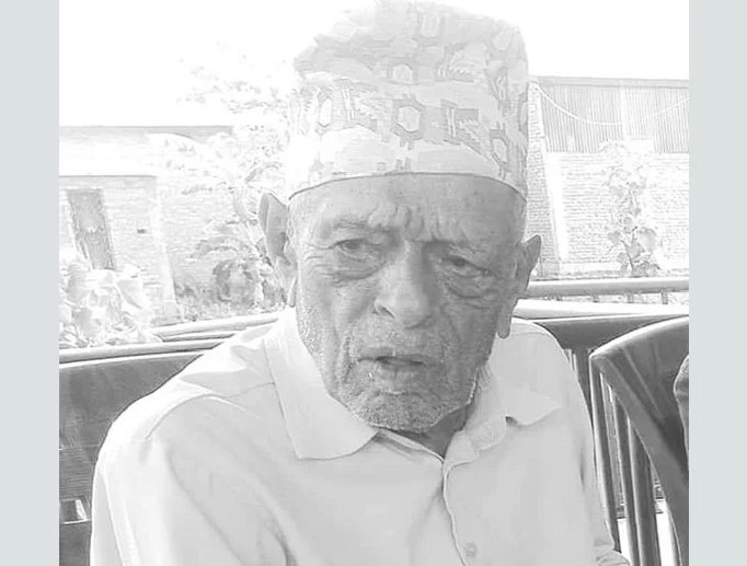 एकीकृत समाजवादीका महासचिव भुसाललाई पितृशोक