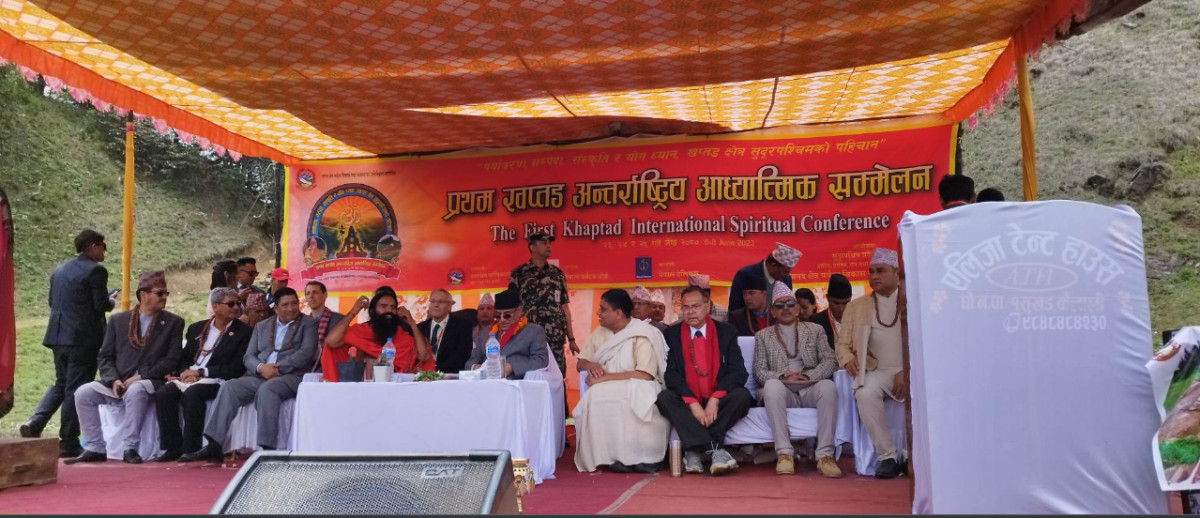 खप्तड अन्तर्राष्ट्रिय आध्यात्मिक सम्मेलन सुरु