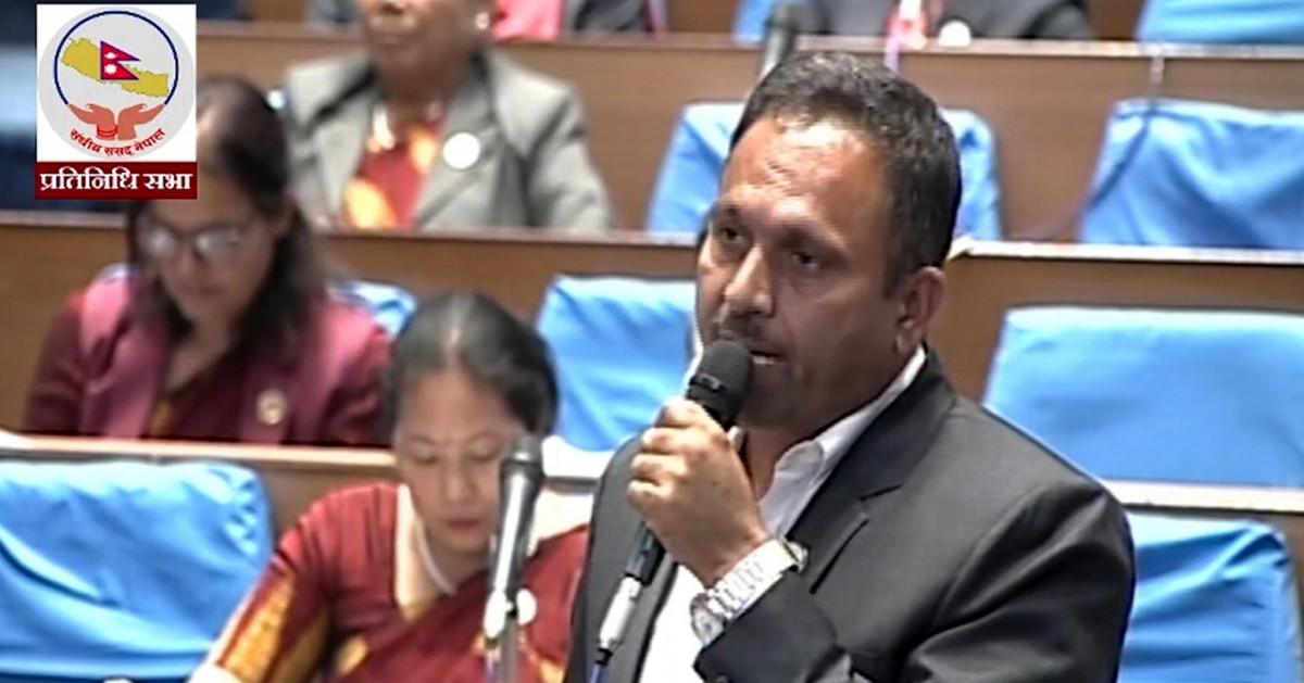 सभामुखले नियमावली उल्लंघन गरेर बैठक चलाएको  माओवादी सांसदको आरोप