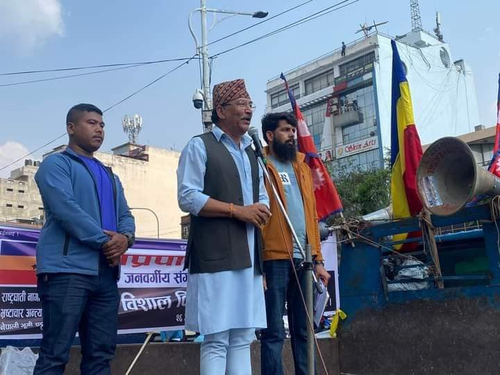 राजादेखि विप्लव माओवादीसम्म अट्ने प्रणालीबारे बहस गरौं : कमल थापा