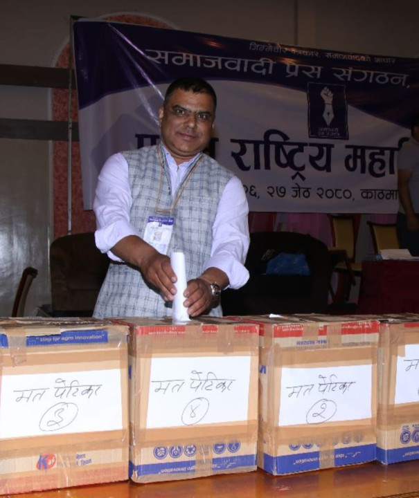 समाजवादी प्रेसको अध्यक्षमा विश्वमणी, कस्ले कति मत पाए ?