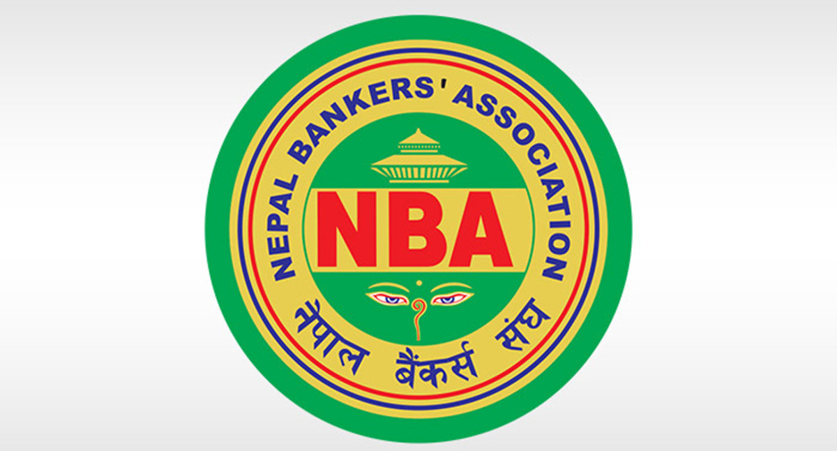 वैंकहरुले असारमा निक्षेप ब्याजदर नघटाउने