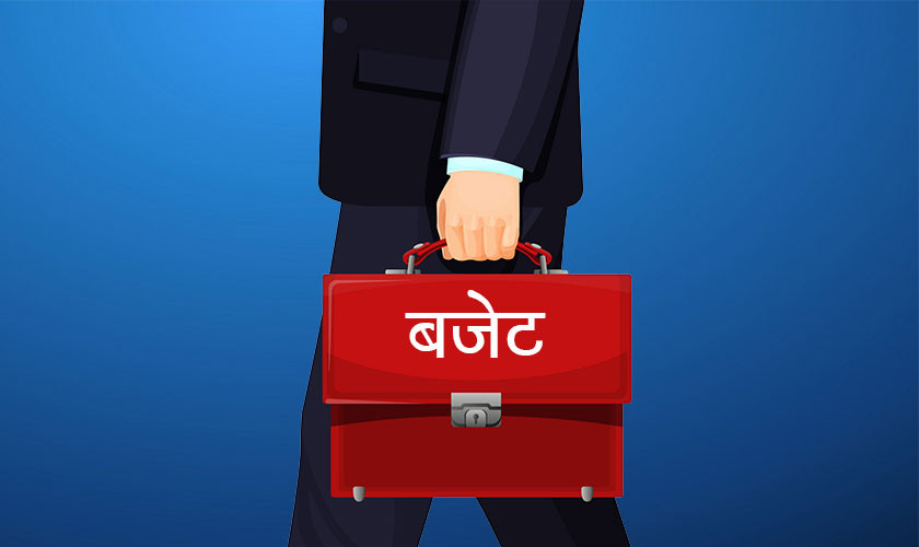 यथास्थितिमा बजेट पारित गर्न सहयोग नगर्ने नेकपा एसको निष्कर्ष