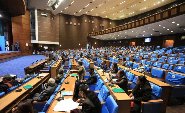 प्रतिनिधिसभा बैठक बस्दै, यस्तो छ कार्यसुची