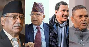 भोलि समाजावादी मोर्चाको घोषणा हुने