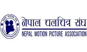 बालेनको हिन्दी फिल्म चल्न नदिने निर्णयविरुद्ध नेपाल चलचित्र संघ उच्च अदालतमा